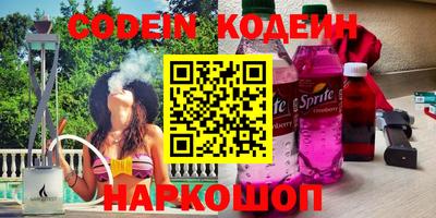 кокс Славгород