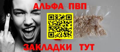 кокс Славгород