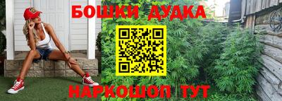 альфа пвп Славянск-на-Кубани