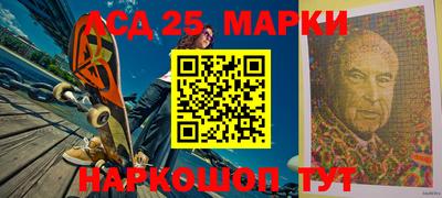 кокс Славгород