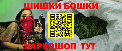 кокс Славгород