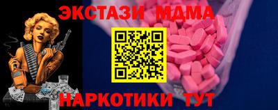 кокс Славгород