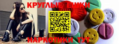 кокс Славгород