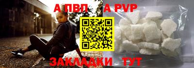 кокс Славгород