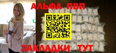 кокс Славгород