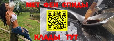 кокс Славгород