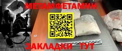 кокс Славгород