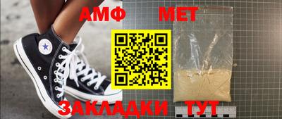 кокс Славгород
