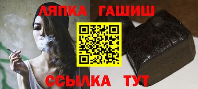 кокс Славгород