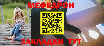 кокс Славгород