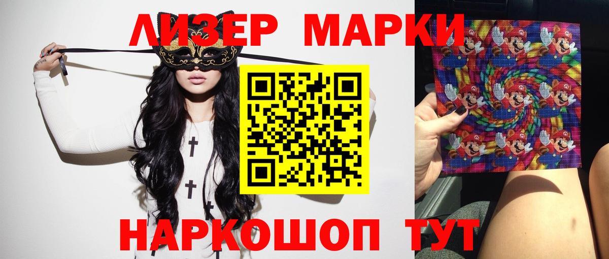 Лсд 25 экстази ecstasy  Лсд 25 экстази кислота  Александров  LSD-25 экстази  Вход с VPN 